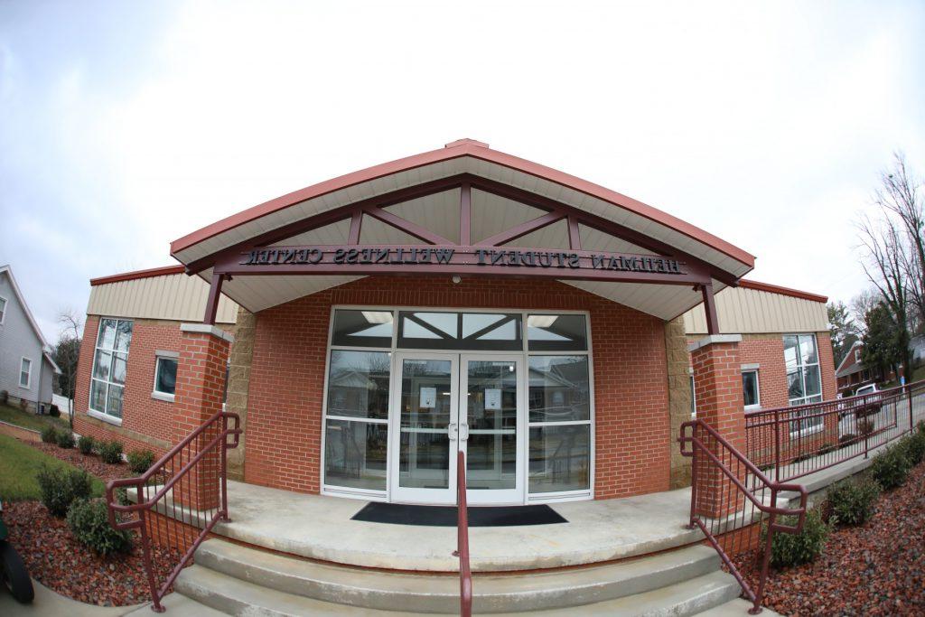 Betty Dobbins Heilman Wellness Center 5