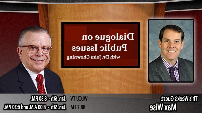 Campbellsville University’s Dr. John Chowning, executive assistant to the president of Campbellsville University for government, community and constituent relations, interviews, Max wise, state senator (R-Campbellsville), for his “Dialogue on Public Issues” show. The show will air the following times: on WLCU-TV, Campbellsville University’s cable channel 10 and digital channel 23.1, Monday, Feb. 6 at 8:30 p.m. and Sunday, Feb. 5 at 8 a.m. and 6:30 p.m. on 88.7 The Tiger radio.