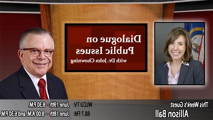 Campbellsville University’s Dr. John Chowning, executive assistant to the president of Campbellsville University for government, community and constituent relations, interviews, Allison Ball, Kentucky State treasurer, for his “Dialogue on Public Issues” show. The show will air the following times: on WLCU-TV, Campbellsville University’s cable channel 10 and digital channel 23.1, Monday, June 19 at 8:30 p.m. and Sunday, June 18 at 8 a.m. and 6:30 p.m. on 88.7 The Tiger radio.